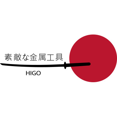 Higo
