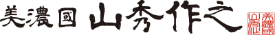 Yamahide